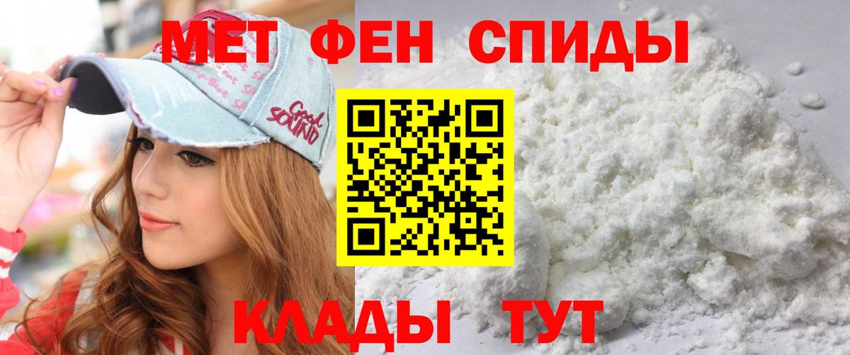 Орёл  Каннабис  Меф МЯУ МЯУ кристаллы  Вход с VPN  Codein  ГАШ  MDMA  Вейп ТГК 