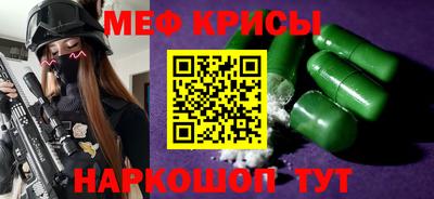 кокс Среднеуральск
