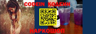 кокс Среднеуральск