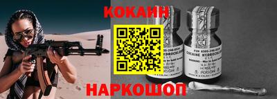 каннабис Ставрополь