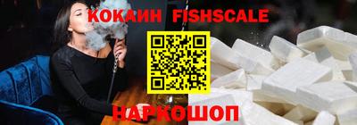 кокс Среднеуральск