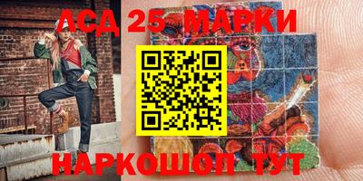 кокс Среднеуральск