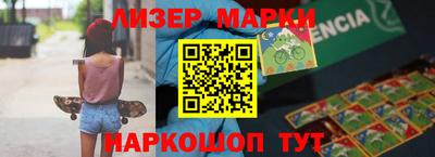 кокс Среднеуральск