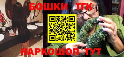 МДМА Старая Купавна