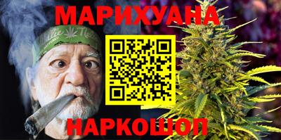 кокс Среднеуральск