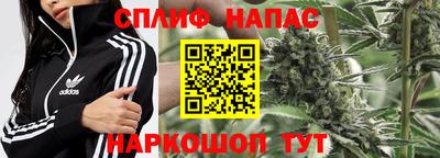 кокс Среднеуральск