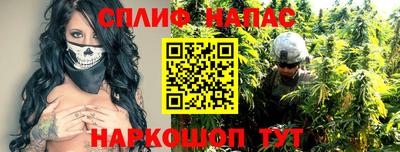 МДМА Старая Купавна