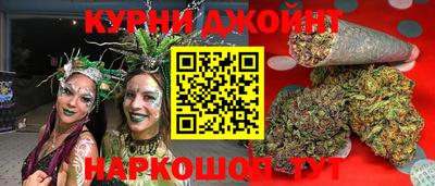 кокс Среднеуральск