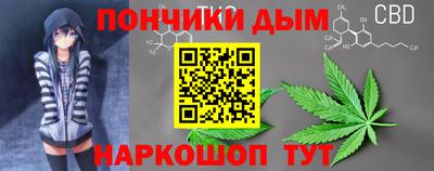 МДМА Старая Купавна