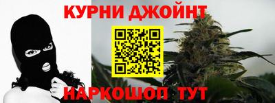 кокс Среднеуральск