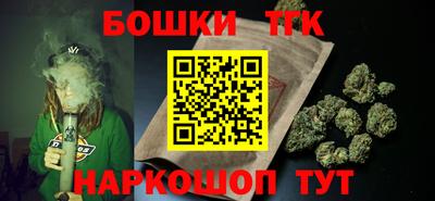 МДМА Старая Купавна
