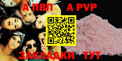 кокс Среднеуральск