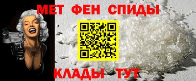 МДМА Старая Купавна