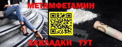 кокс Среднеуральск
