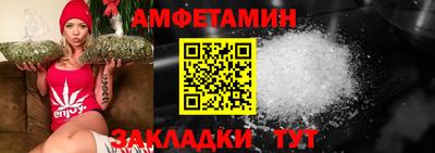 каннабис Ставрополь