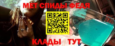 кокс Среднеуральск