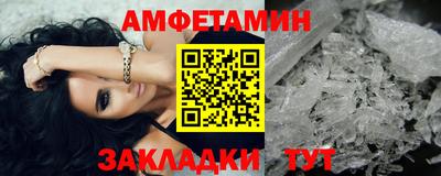 каннабис Ставрополь