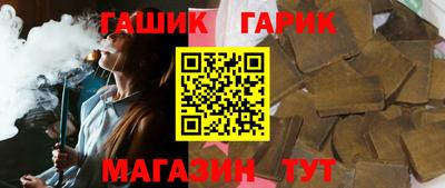 кокс Среднеуральск