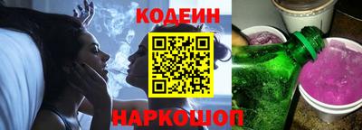 кокс Среднеуральск