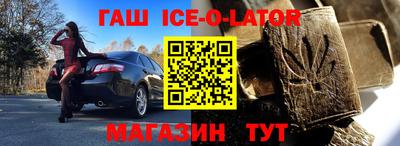 МДМА Старая Купавна