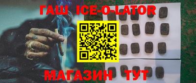 кокс Среднеуральск