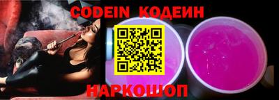 кокс Среднеуральск