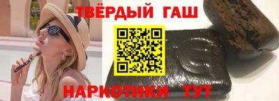 МДМА Старая Купавна