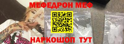 каннабис Ставрополь