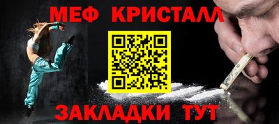 кокс Среднеуральск