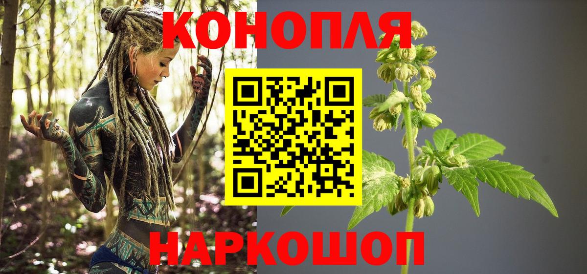 Марихуана VHQ Орёл